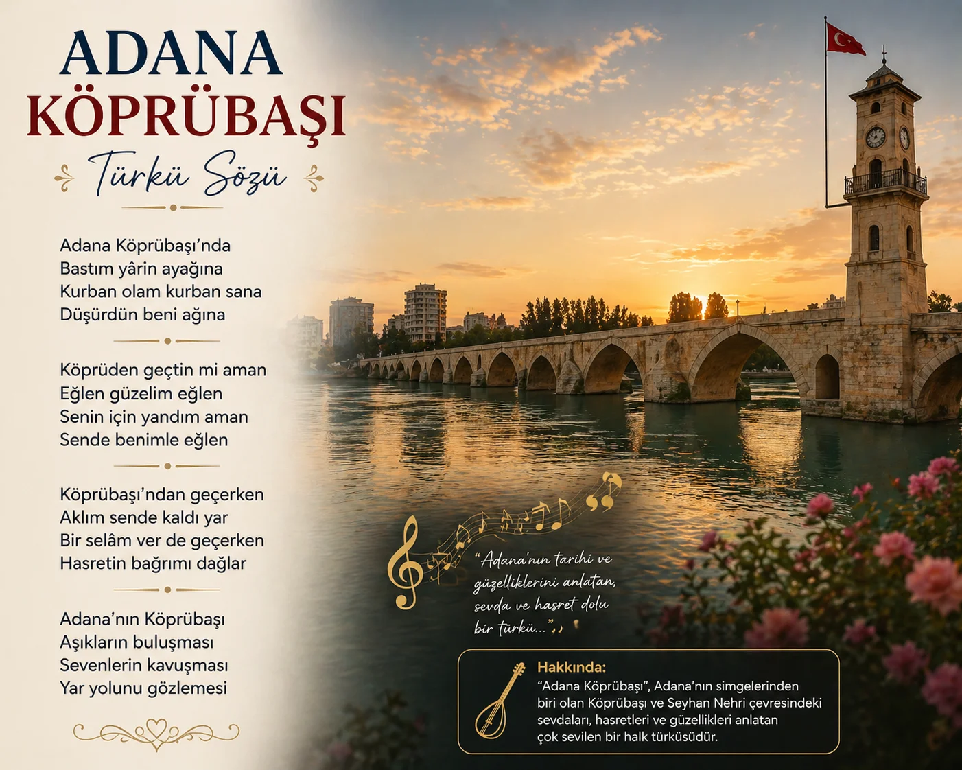 Adana Köprübaşı Türkü Sözü